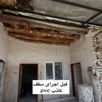 اجرای انواع سقف کاذب با شرایط