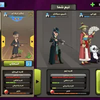 اکانت بازی پسر خوانده