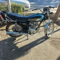 فروش فقط،نقدی