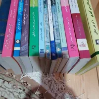 کتاب حقوقی|کتاب و مجله آموزشی|بندر انزلی, شانگهای پرده|دیوار