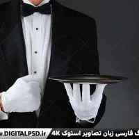 استخدام فست فود مجتمع پذیرایی پسرخاله