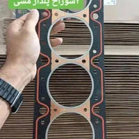 واشر سرسیلندر پژو ۴۰۵|قطعات یدکی و لوازم جانبی|تهران, حسن‌آباد|دیوار