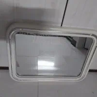 آینه و جلو آینه