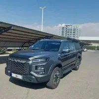 فروش KMC T9 مدل ۱۴۰۳، برج ۱۲