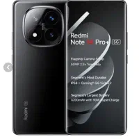 گوشی redmi note 14 pro plus 5g
