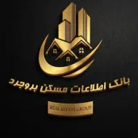 پیش فروش استثنایی دوخوابه نورگیر۱۲۰متری