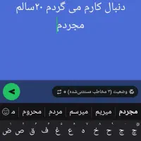 نوکیا فروشی داخل عکس
