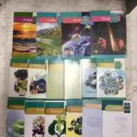 فروش کتابهایدرسیو کنکوری۱۴۰۵و۱۴۰۴ به علت مهاجرت|کتاب و مجله آموزشی|مشهد, پنجتن|دیوار