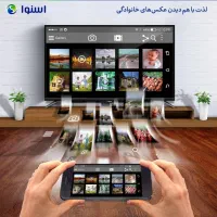 تلوزیون اسنوا 4k 55|تلویزیون و پروژکتور|یاسوج, |دیوار