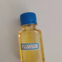 روغن های درمانی