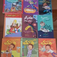 ۹ کتاب داستان در حد نو