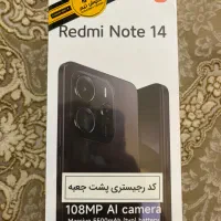 فروش موبایل