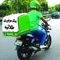 استخدام راکب موتورسواربدون موتورسیکلت