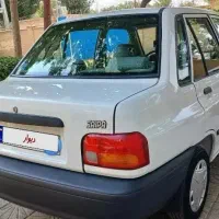 صندوقدار