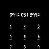 خط 0912 کد  0  رند