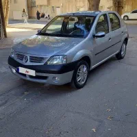 ال ۹۰ مدل ۹۱ مشابه صفر