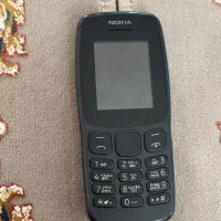 نوکیا صفر