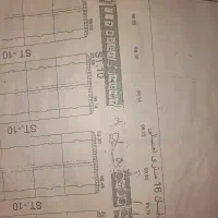 زمین تجاری مسکونی بلکو|فروش زمین و ملک کلنگی|یاسوج, |دیوار