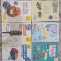 کتاب کار و کتاب جامع تیزهوشان پایه نهم