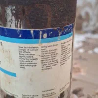 جیوه نقره‌ای|آرایشی، بهداشتی، درمانی|تهران, تهرانسر شمالی|دیوار