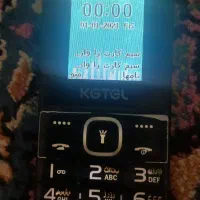 فروش گوشی