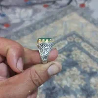 جواهرات