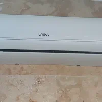 اسپیلت یونیوا فروشی نو