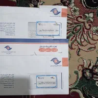 فروش 3 عدد نجم کارت خاوره میانه