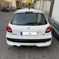 ۲۰۷ یاناروما اتوماتیک