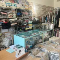 جمع آوری مغازه