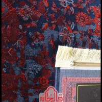فرش تهران هرمس