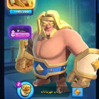 اکانت قدیمی کلش رویال