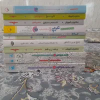 کتاب کنکوری نو|کتاب و مجله آموزشی|جوانرود, |دیوار