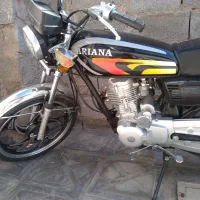 موتور ۱۲۵ آریانا