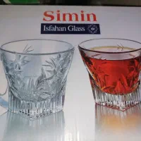 نیم لیوان چای خوری نو همراه کارتن