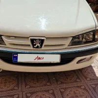 پارس سفارشی