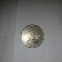 سکه و اشیا عتیقه