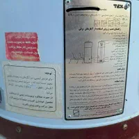 آبگرمکن برفاب|آبگرمکن، پکیج، شوفاژ|زابل, |دیوار