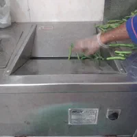 خردکردن لوبیاسبز بادستگاه