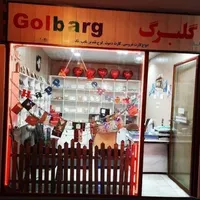 فروش مغازه پاساژ حافظ