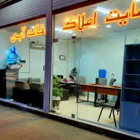 اداری-مناسب-مطب-دفاتر-اداری