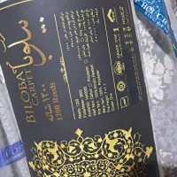 تعداد 4 تخته فرش 1200 شانه 3600 تراکم|فرش|قم, شهید صیاد شیرازی|دیوار