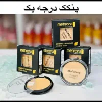 خرازی وارایشی|بدلیجات|تبریز, |دیوار