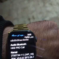 ساعت هوشمند اصل کرهhk9 pro|ساعت|اردبیل, |دیوار