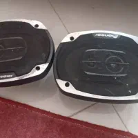 باند ۶۹۷۵