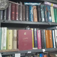احیا علوم الدین غزالی هشت جلد