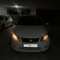 ساینا