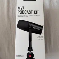 میکروفون پادکست و استریم Shure مدل MV7|صوتی و تصویری|تهران, قیطریه|دیوار