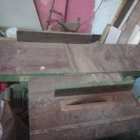 دستکاه برش سه کاره