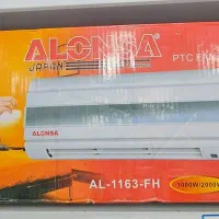 بخاری مارک ژاپنی